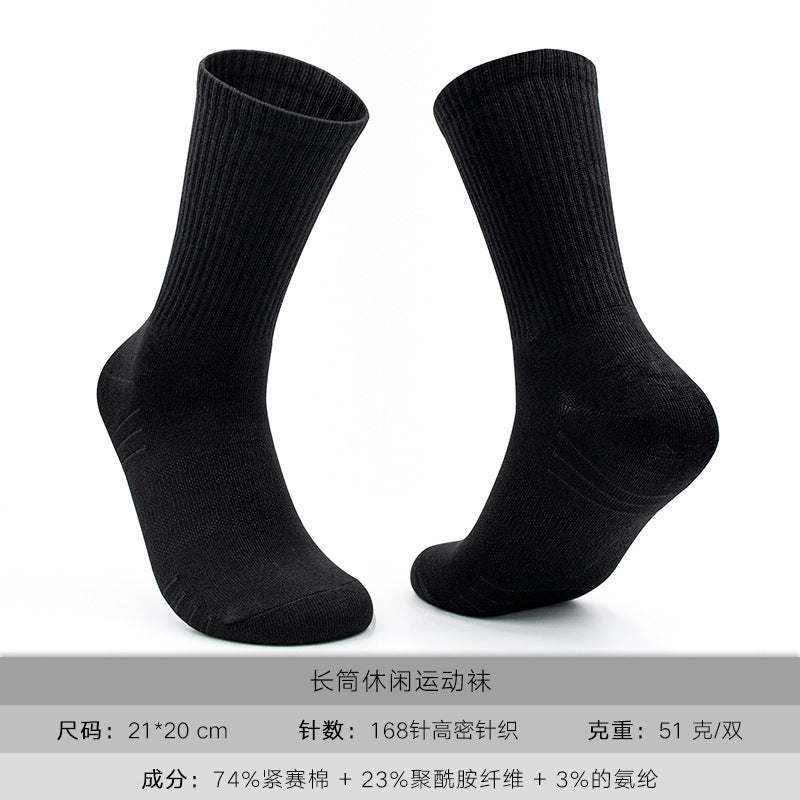 襪子男夏季男士商務襪高克重緊賽棉襪吸汗透氣純黑色中筒襪