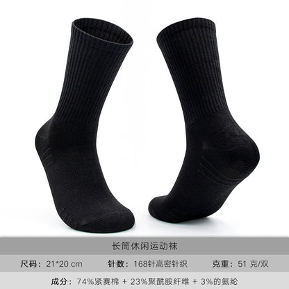 襪子男夏季男士商務襪高克重緊賽棉襪吸汗透氣純黑色中筒襪