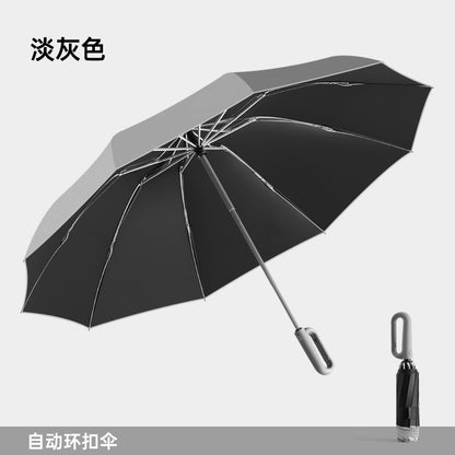 環扣純色商務全自動雨傘大號加固耐用雨傘防風自動傘