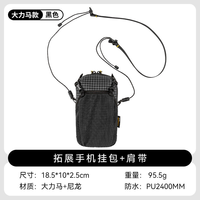 戶外運動戰術跑步多功能手機配件腰包掛包