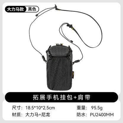 戶外運動戰術跑步多功能手機配件腰包掛包