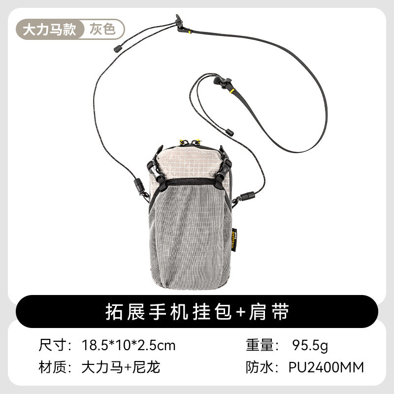 戶外運動戰術跑步多功能手機配件腰包掛包