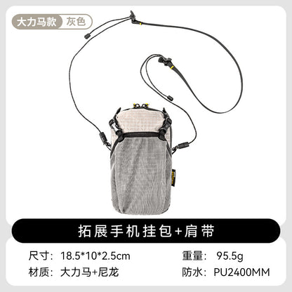 戶外運動戰術跑步多功能手機配件腰包掛包