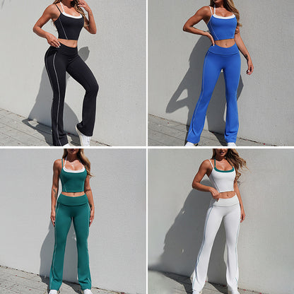 健身運動速乾百搭裸感吊帶掛脖美背瑜珈套裝兩件套