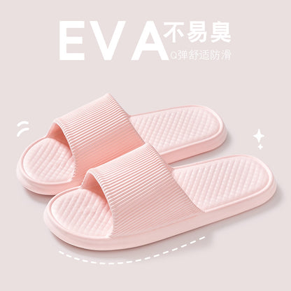 夏季外穿家居室內厚底防滑eva防臭運動拖鞋涼拖