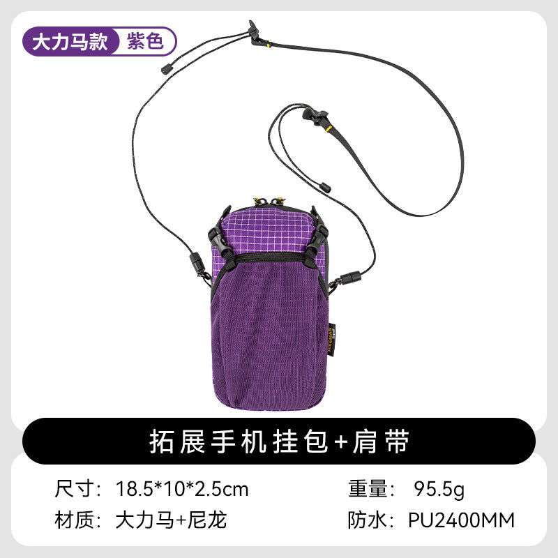 戶外運動戰術跑步多功能手機配件腰包掛包