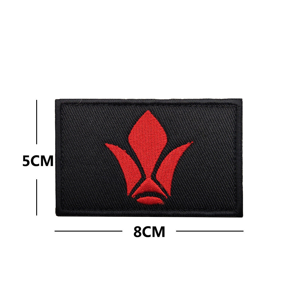 機動戰士高達刺繡臂章魔術貼背包貼章士氣章補丁