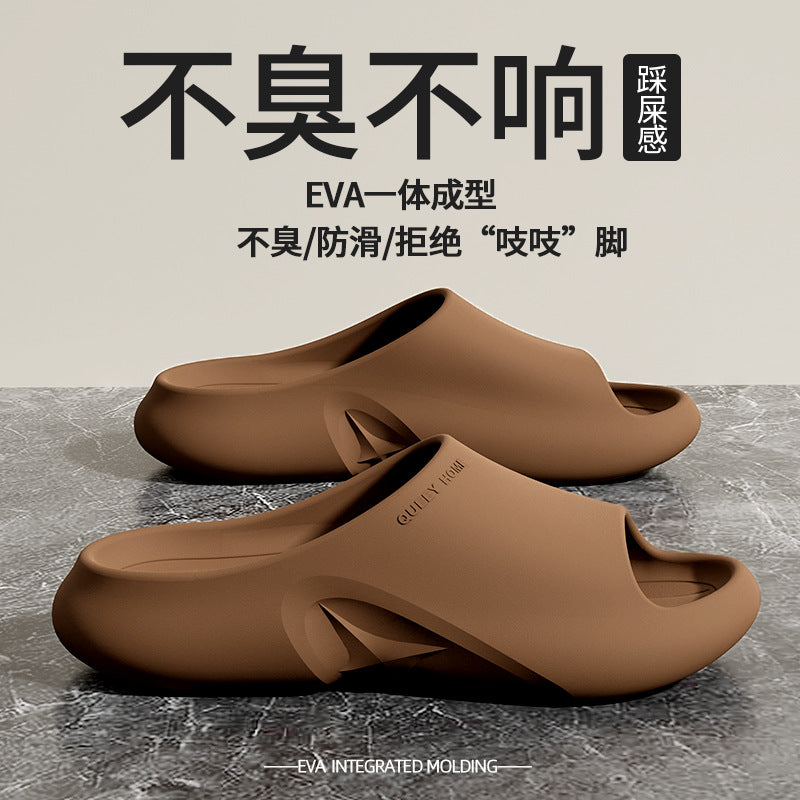夏季外穿室內家居浴室洗澡防滑厚底不臭腳拖鞋