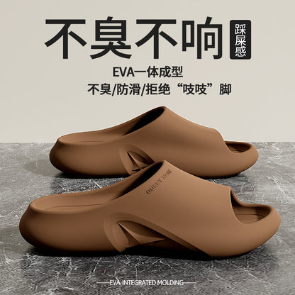 夏季外穿室內家居浴室洗澡防滑厚底不臭腳拖鞋