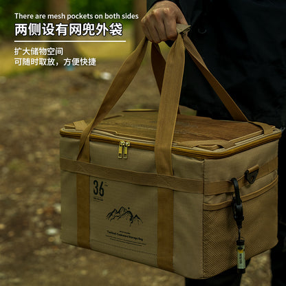 戶外帶桌板多功能露營戰術收納包野營便攜手提裝備戶外雜物包