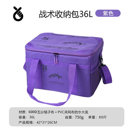 戶外帶桌板多功能露營戰術收納包野營便攜手提裝備戶外雜物包