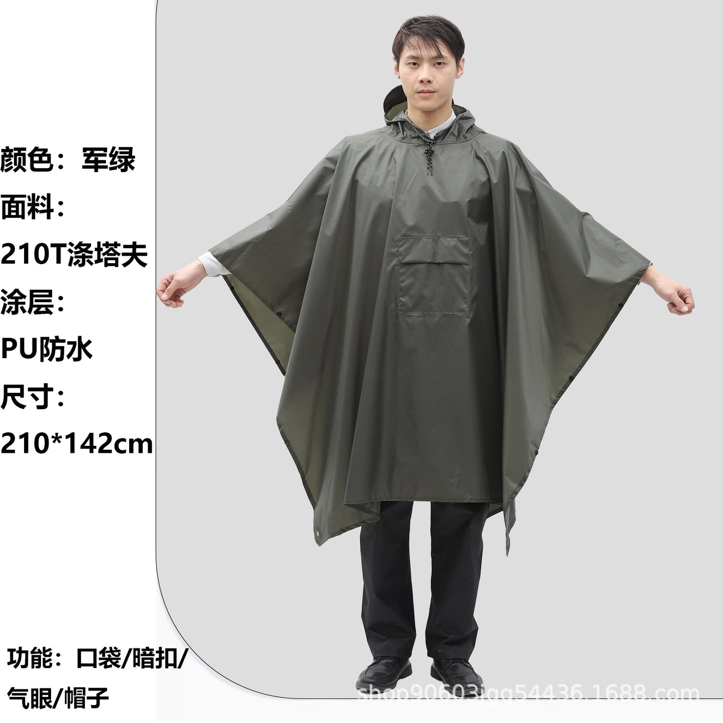 多功能三合一斗篷雨衣背包登山戶外迷彩戰術連帽斗篷雨披