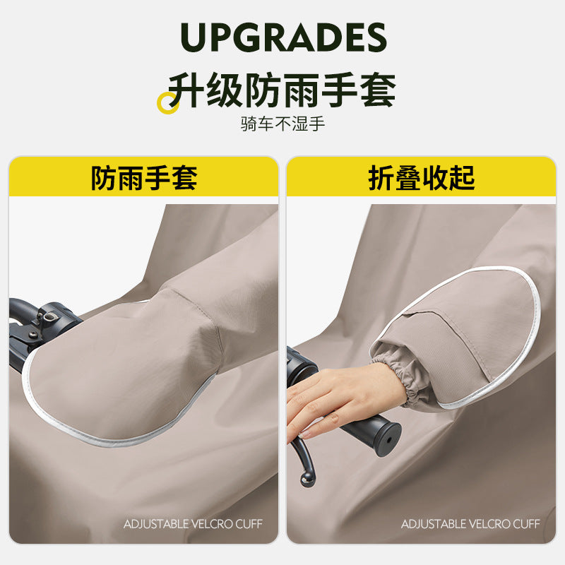 電動車雨衣加厚加長加大成人機車電瓶車雨披防爆雨可戴頭盔雨具