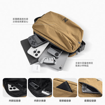 時尚防潑水單肩包潮牌休閒百搭斜挎包男女學生外出大容量單肩