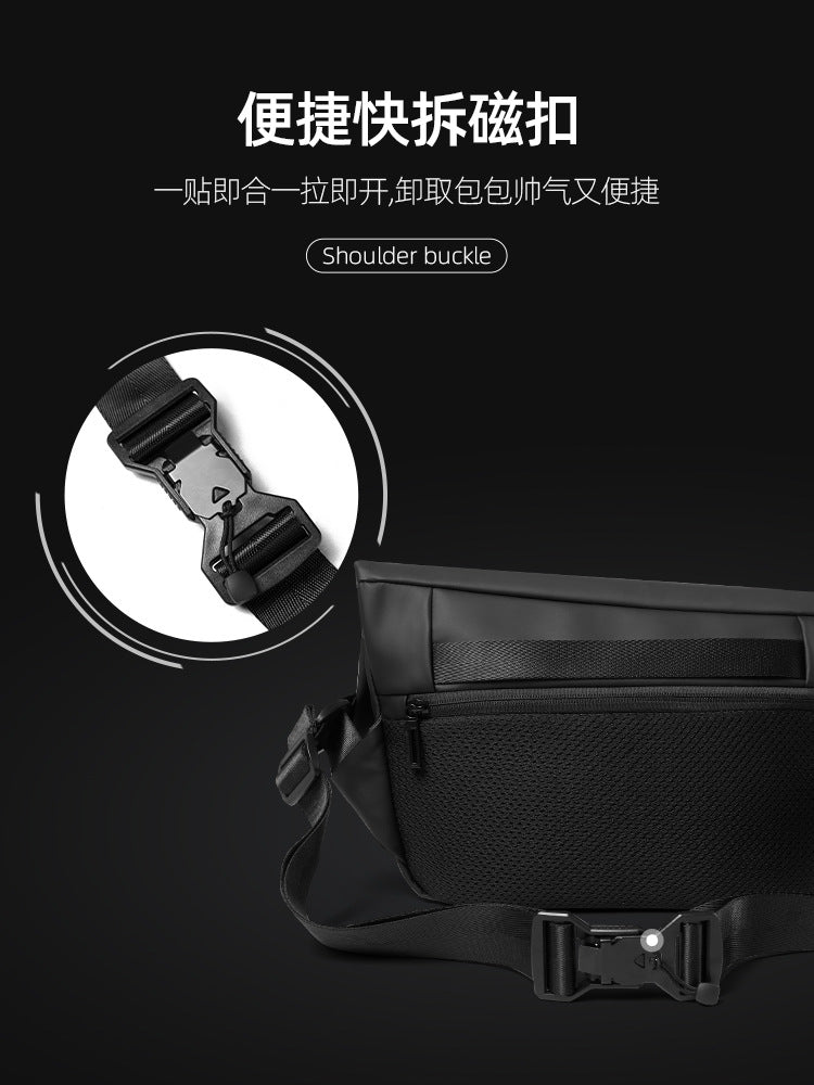 斜挎包男士大容量潮工裝單肩包機能騎行郵差包背包男包