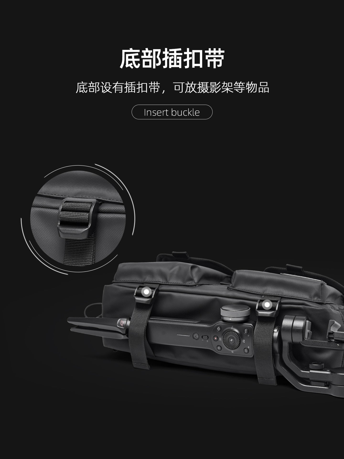 潮牌百搭大容量斜挎包男士機能騎行單肩包郵差包休閒包背包男