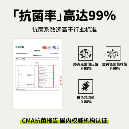 夏款室內居家防滑不臭腳外穿涼拖抗菌拖鞋