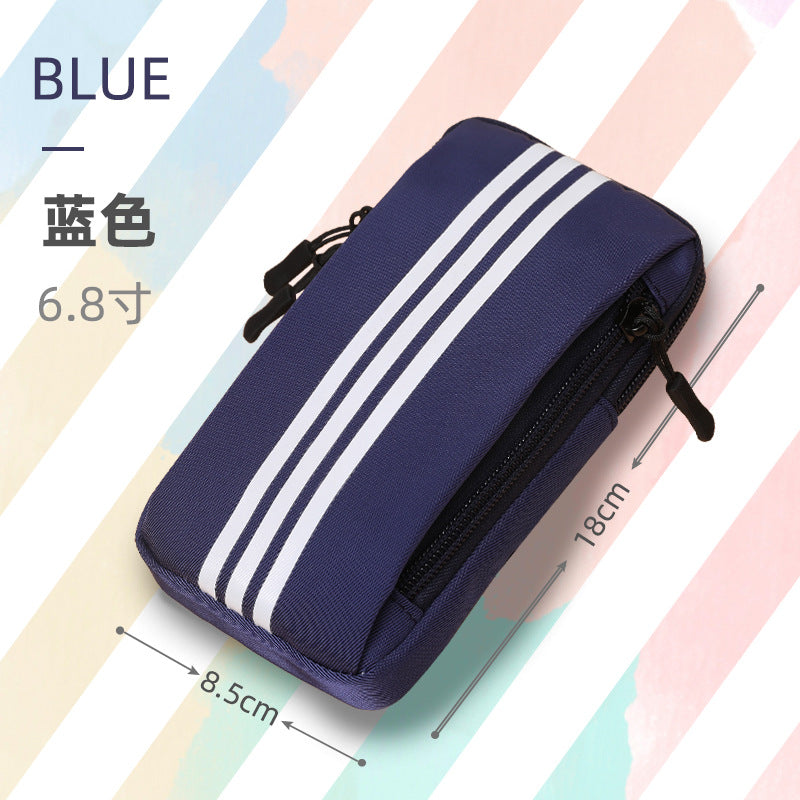 跑步手臂包多功能輕薄防水防汗夜間完全反光健身運動臂包