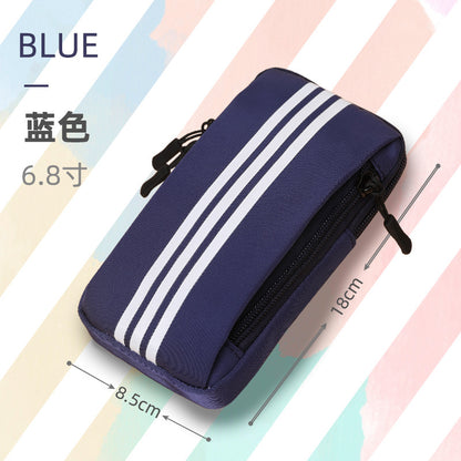 跑步手臂包多功能輕薄防水防汗夜間完全反光健身運動臂包