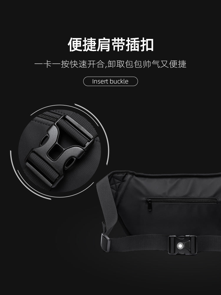 男士斜挎包日系休閒胸包男單肩包出行運動郵差包潮流男包