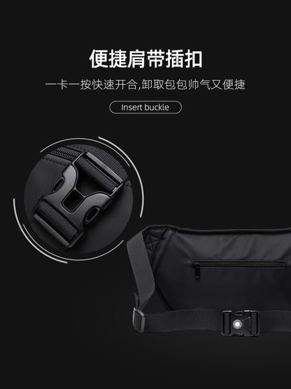 男士斜挎包日系休閒胸包男單肩包出行運動郵差包潮流男包