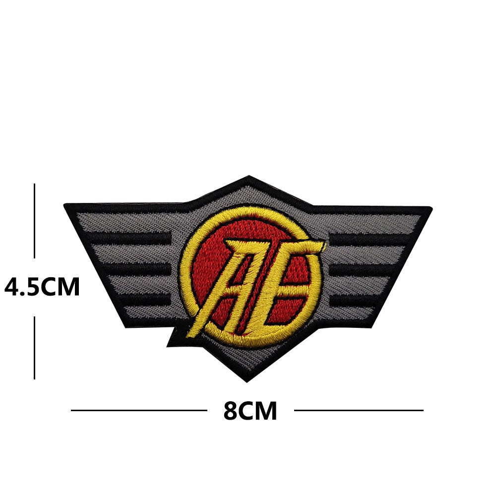 機動戰士高達刺繡臂章魔術貼背包貼章士氣章補丁