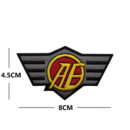 機動戰士高達刺繡臂章魔術貼背包貼章士氣章補丁