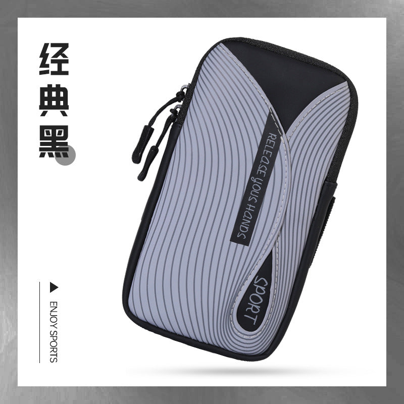 跑步手臂包多功能輕薄防水防汗夜間完全反光健身運動臂包