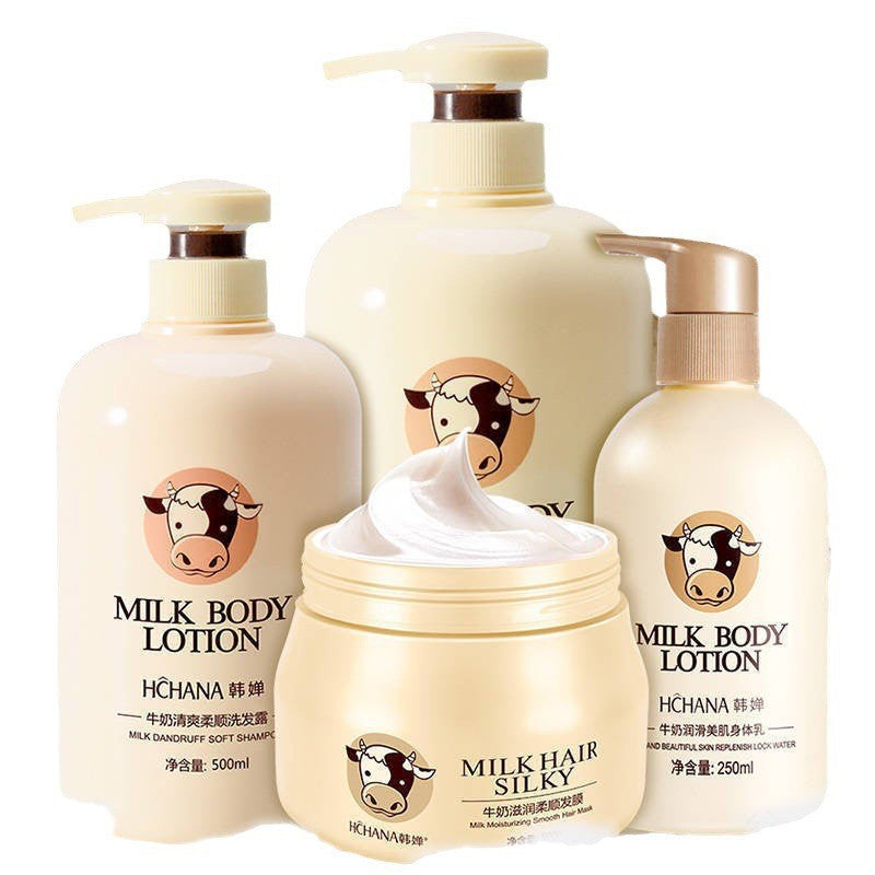 牛奶沐浴露持久留香大容量保濕身體乳清爽洗髮乳