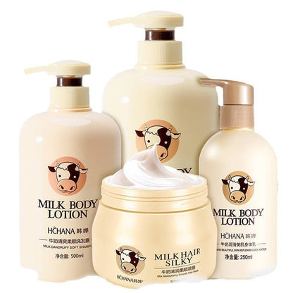 牛奶沐浴露持久留香大容量保濕身體乳清爽洗髮乳