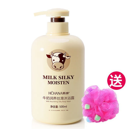 牛奶沐浴露持久留香大容量保濕身體乳清爽洗髮乳