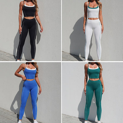 健身運動速乾百搭裸感吊帶掛脖美背瑜珈套裝兩件套