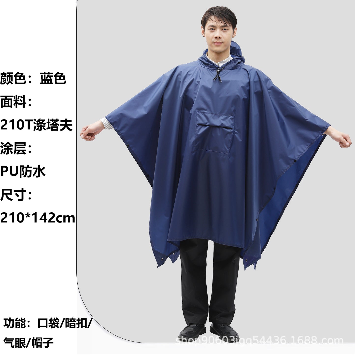 多功能三合一斗篷雨衣背包登山戶外迷彩戰術連帽斗篷雨披