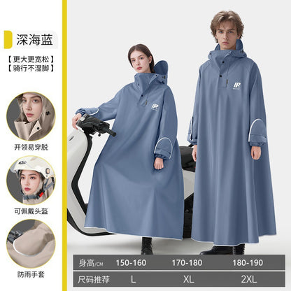 電動車雨衣加厚加長加大成人機車電瓶車雨披防爆雨可戴頭盔雨具