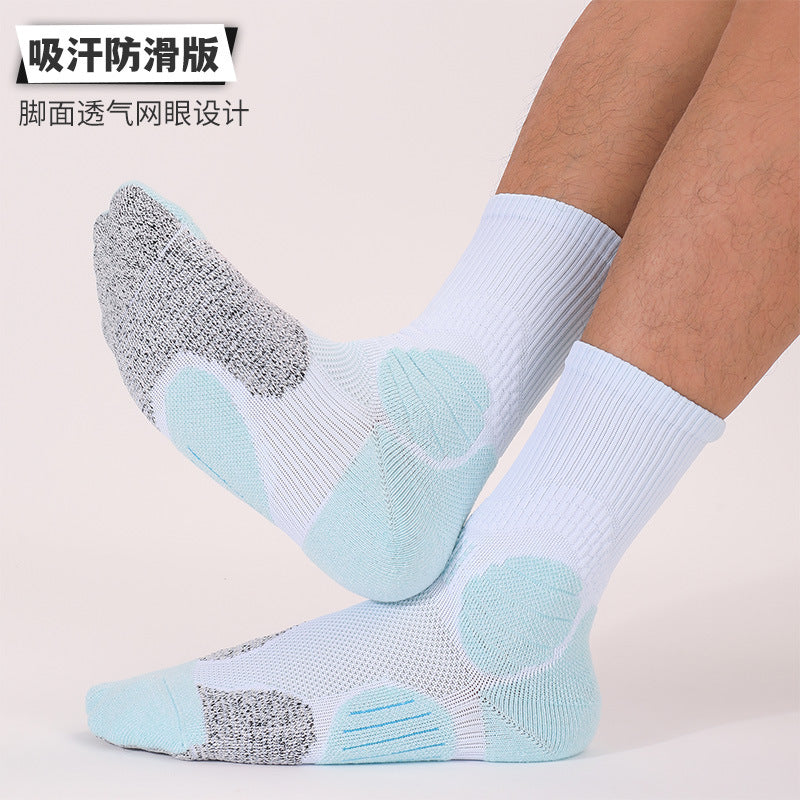專業籃球襪防滑加厚緩震毛巾底中筒跑步襪透氣網眼男士運動襪