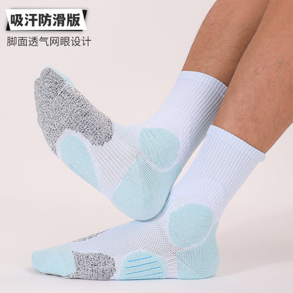 專業籃球襪防滑加厚緩震毛巾底中筒跑步襪透氣網眼男士運動襪