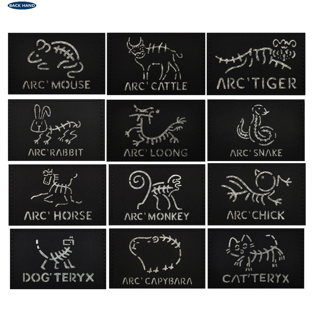 十二生肖魔術貼臂章鐳射切割紅外反光士氣徽章魔術貼章戶外背包貼