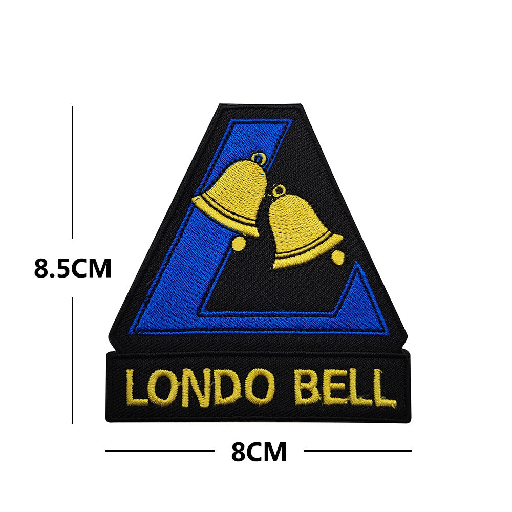 機動戰士高達刺繡臂章魔術貼背包貼章士氣章補丁