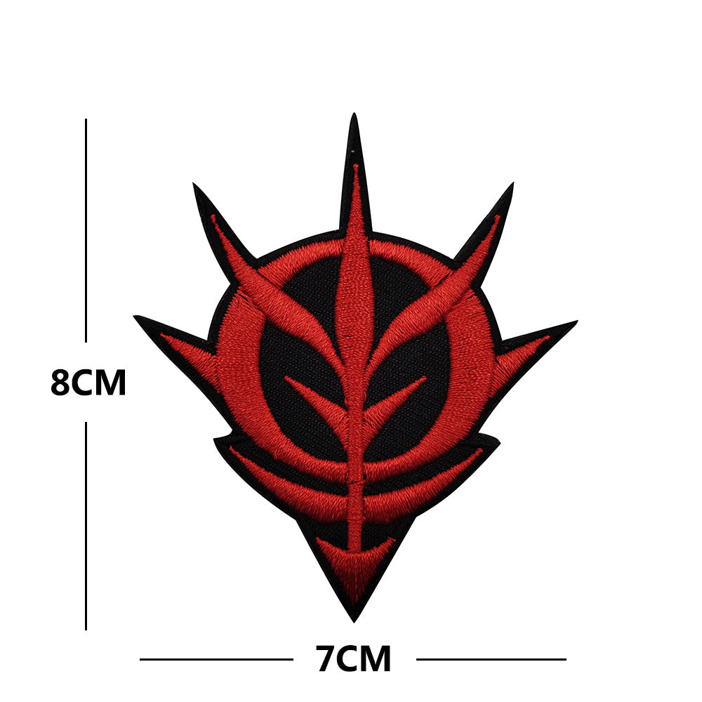 機動戰士高達刺繡臂章魔術貼背包貼章士氣章補丁