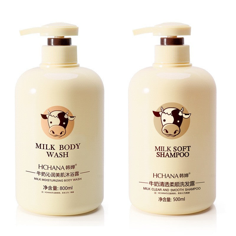 牛奶沐浴露持久留香大容量保濕身體乳清爽洗髮乳