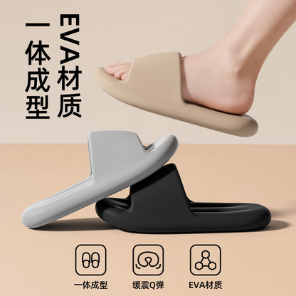 夏款室內居家防滑不臭腳外穿涼拖抗菌拖鞋