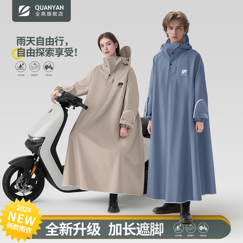 電動車雨衣加厚加長加大成人機車電瓶車雨披防爆雨可戴頭盔雨具
