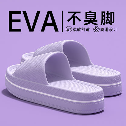 夏季外穿家居室內厚底防滑eva防臭運動拖鞋涼拖