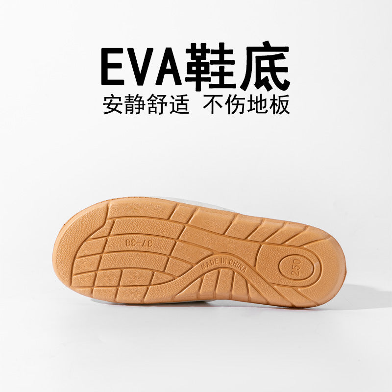 夏季草編藤編家用居家室內防滑靜音吸汗涼拖拖鞋