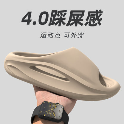 室內家居浴室防滑防臭厚底eva拖鞋涼拖