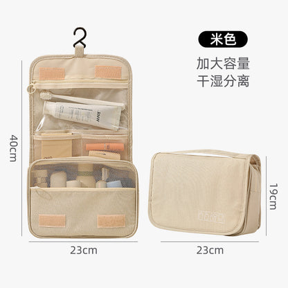 旅行商務收納包男女出差手提大容量陽離子洗漱包可懸掛幹濕分離