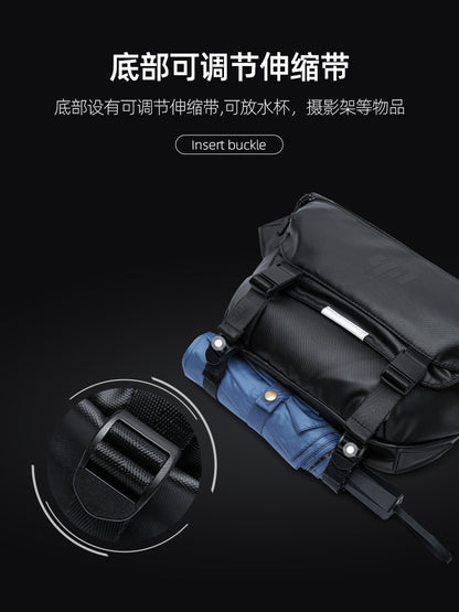 潮牌斜挎包男士背包通勤單肩包潮流胸包大容量郵差包