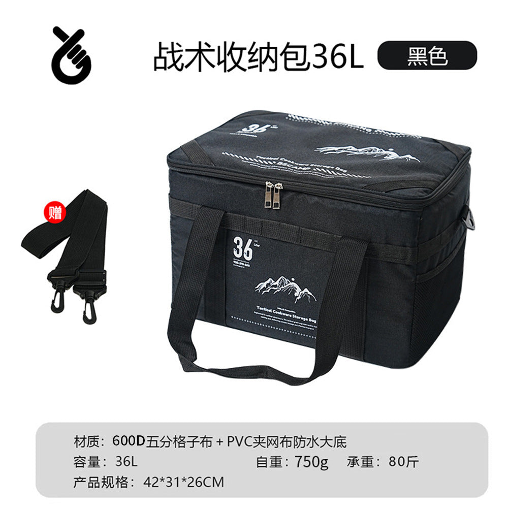 戶外帶桌板多功能露營戰術收納包野營便攜手提裝備戶外雜物包