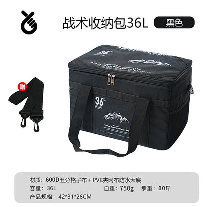 戶外帶桌板多功能露營戰術收納包野營便攜手提裝備戶外雜物包