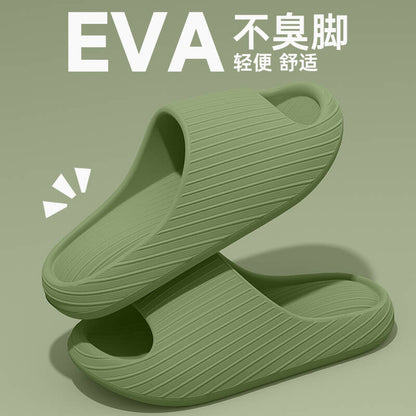夏季外穿家居室內厚底防滑eva防臭運動拖鞋涼拖